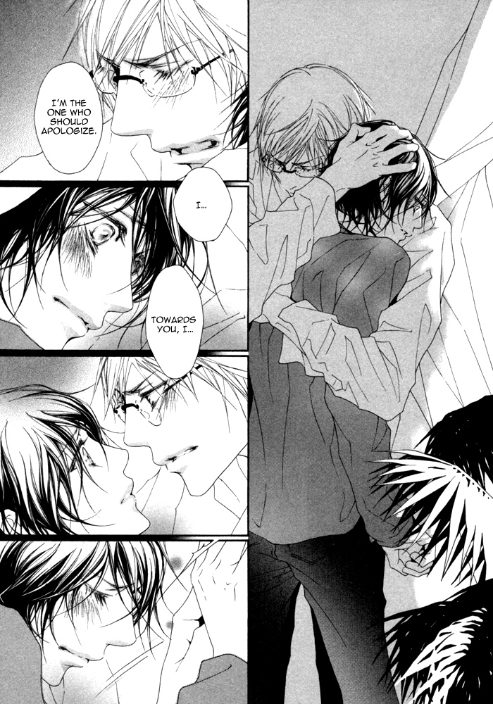 Kimi no Iru Sekai Shikairanai Chapter 4.2 page 25 - Chapter 4 v2 : Melo