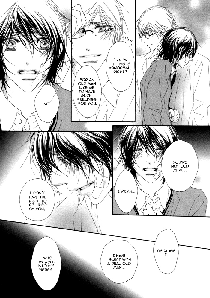 Kimi no Iru Sekai Shikairanai Chapter 4.2 page 26 - Chapter 4 v2 : Melo