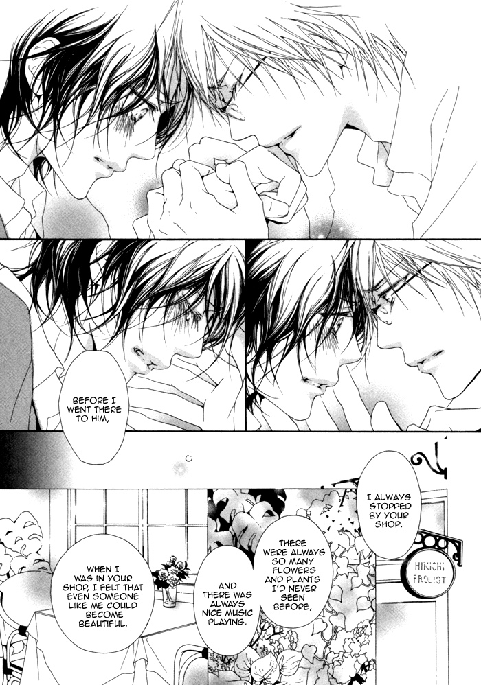 Kimi no Iru Sekai Shikairanai Chapter 4.2 page 28 - Chapter 4 v2 : Melo