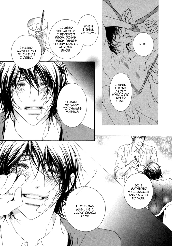 Kimi no Iru Sekai Shikairanai Chapter 4.2 page 29 - Chapter 4 v2 : Melo