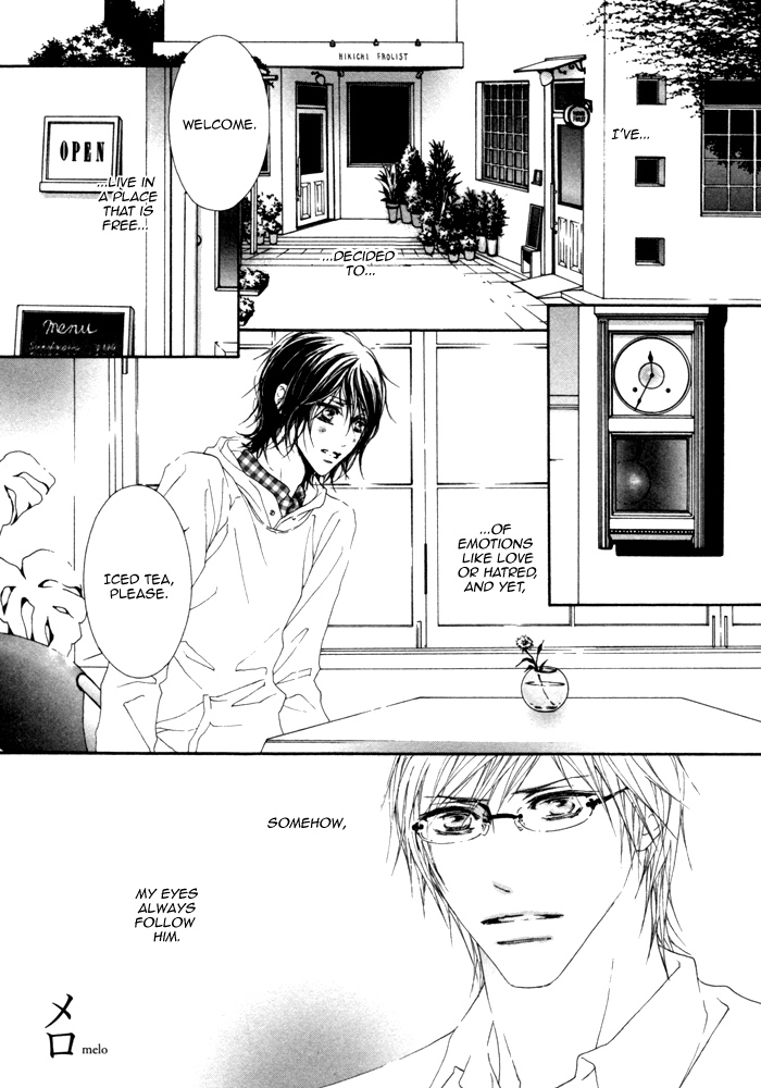 Kimi no Iru Sekai Shikairanai Chapter 4.2 page 3 - Chapter 4 v2 : Melo