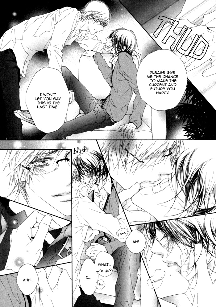 Kimi no Iru Sekai Shikairanai Chapter 4.2 page 31 - Chapter 4 v2 : Melo