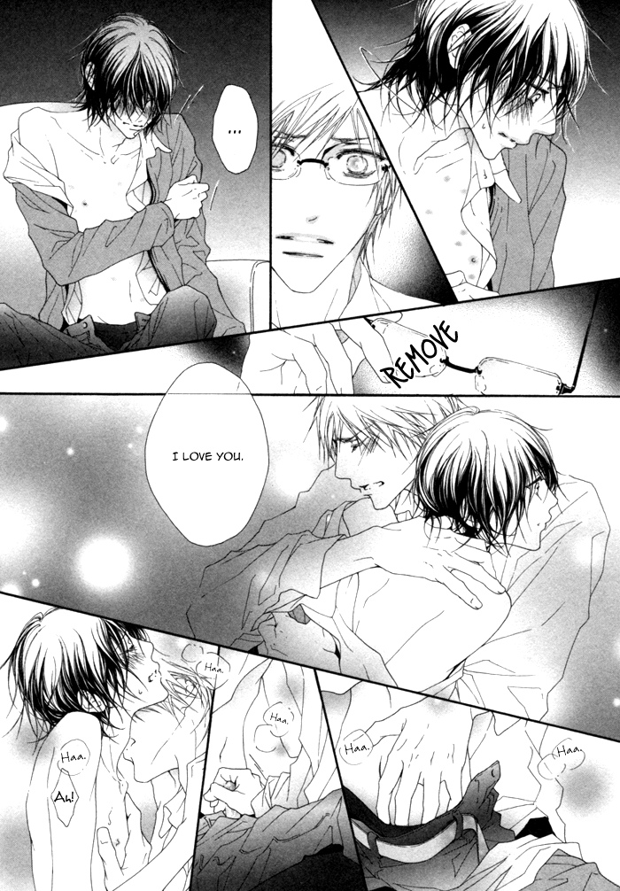 Kimi no Iru Sekai Shikairanai Chapter 4.2 page 32 - Chapter 4 v2 : Melo