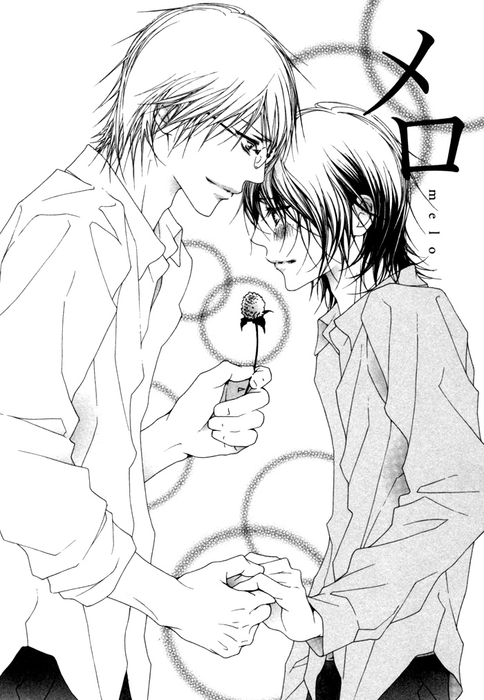 Kimi no Iru Sekai Shikairanai Chapter 4.2 page 4 - Chapter 4 v2 : Melo
