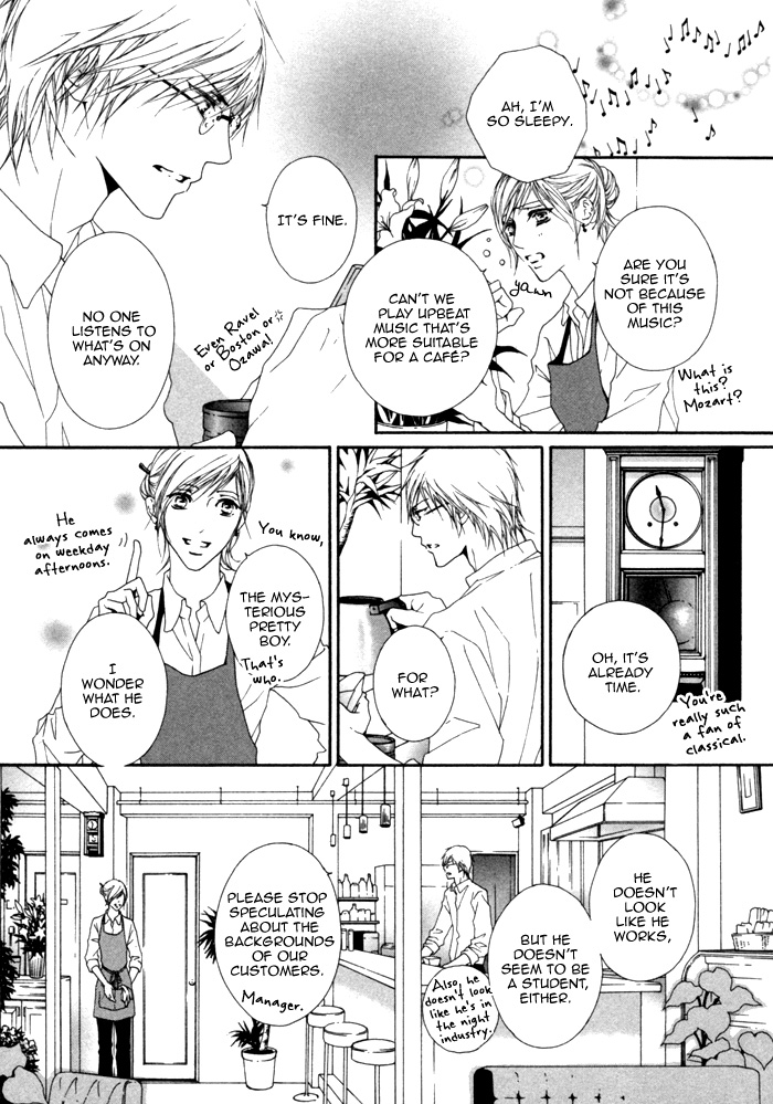Kimi no Iru Sekai Shikairanai Chapter 4.2 page 5 - Chapter 4 v2 : Melo