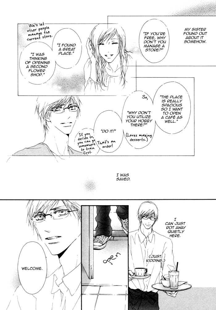 Kimi no Iru Sekai Shikairanai Chapter 4.2 page 7 - Chapter 4 v2 : Melo