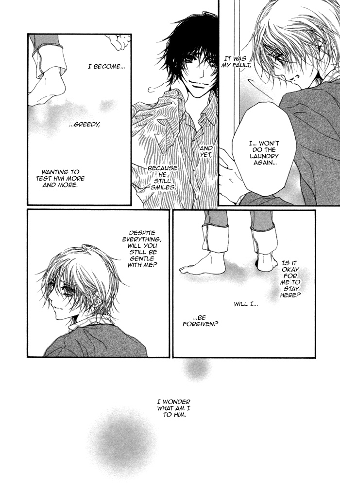 Kimi no Iru Sekai Shikairanai Chapter 5.2 page 16 - Chapter 5 v2 : At the Edge of the Wilderness