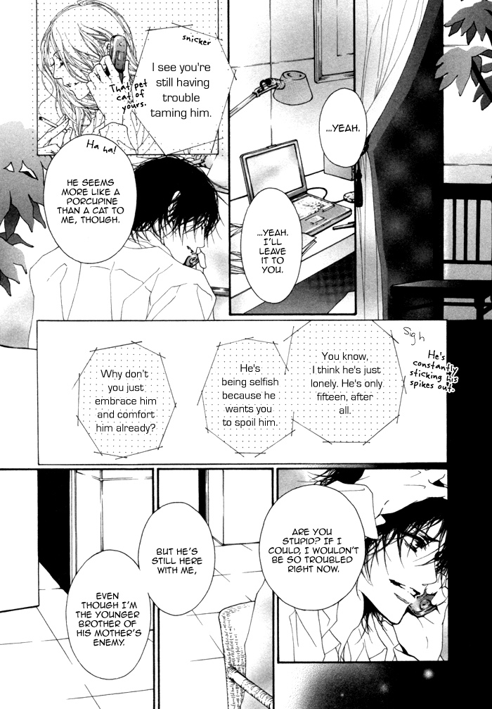 Kimi no Iru Sekai Shikairanai Chapter 5.2 page 17 - Chapter 5 v2 : At the Edge of the Wilderness