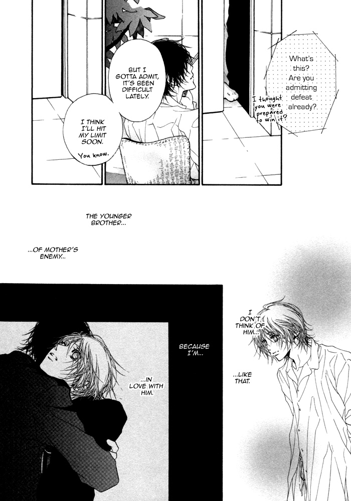 Kimi no Iru Sekai Shikairanai Chapter 5.2 page 18 - Chapter 5 v2 : At the Edge of the Wilderness