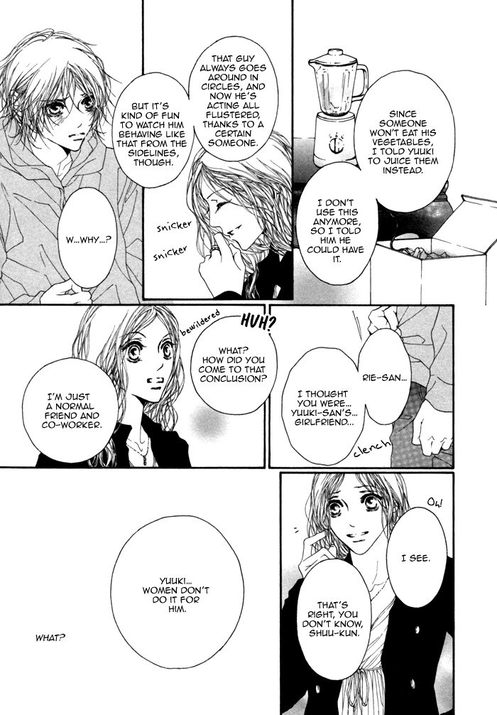 Kimi no Iru Sekai Shikairanai Chapter 5.2 page 21 - Chapter 5 v2 : At the Edge of the Wilderness