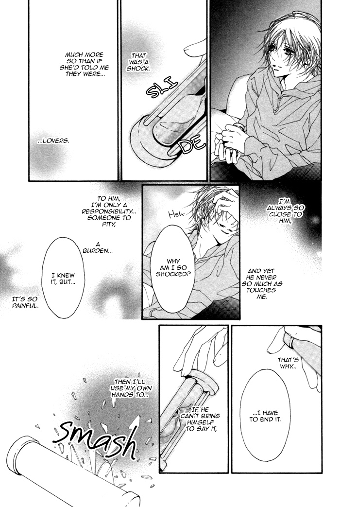 Kimi no Iru Sekai Shikairanai Chapter 5.2 page 23 - Chapter 5 v2 : At the Edge of the Wilderness