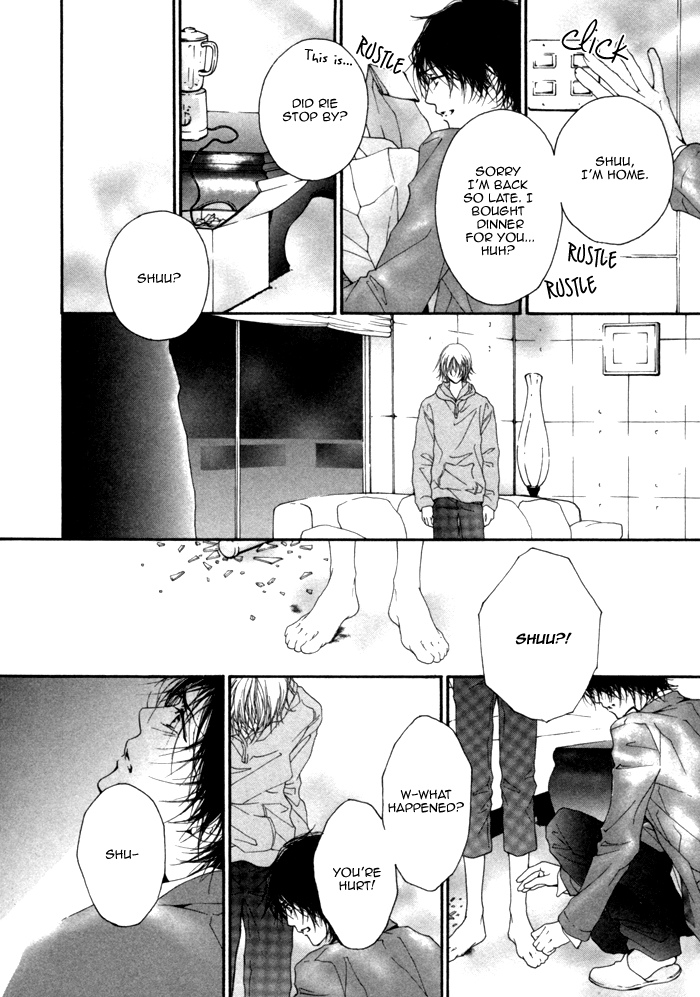 Kimi no Iru Sekai Shikairanai Chapter 5.2 page 24 - Chapter 5 v2 : At the Edge of the Wilderness