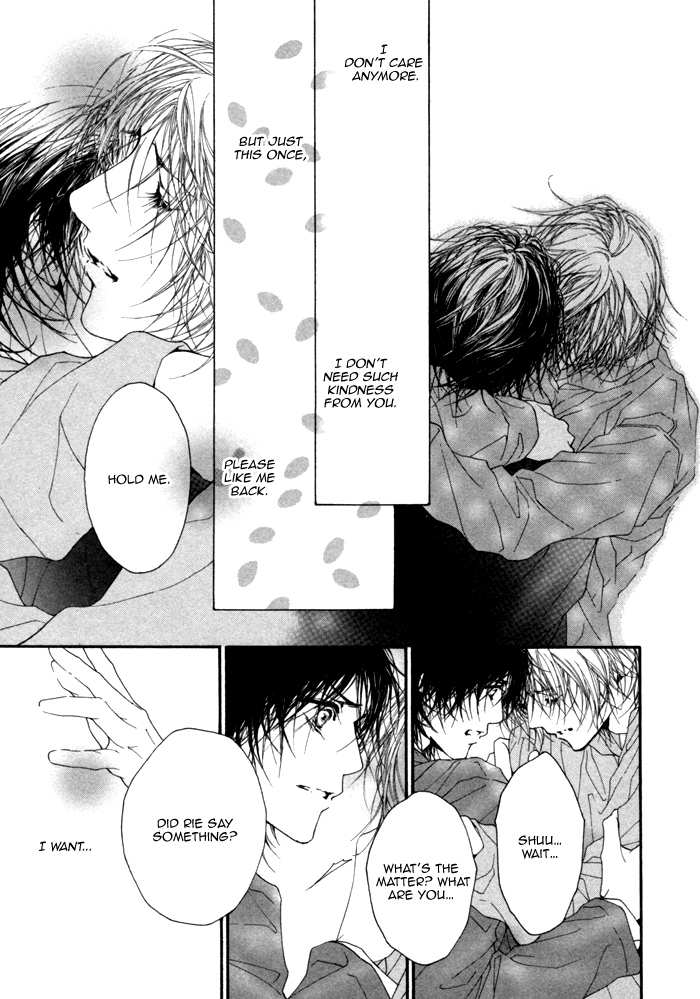 Kimi no Iru Sekai Shikairanai Chapter 5.2 page 25 - Chapter 5 v2 : At the Edge of the Wilderness