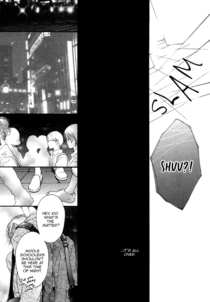 Kimi no Iru Sekai Shikairanai Chapter 5.2 page 27 - Chapter 5 v2 : At the Edge of the Wilderness