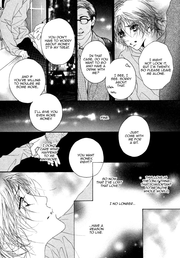 Kimi no Iru Sekai Shikairanai Chapter 5.2 page 28 - Chapter 5 v2 : At the Edge of the Wilderness