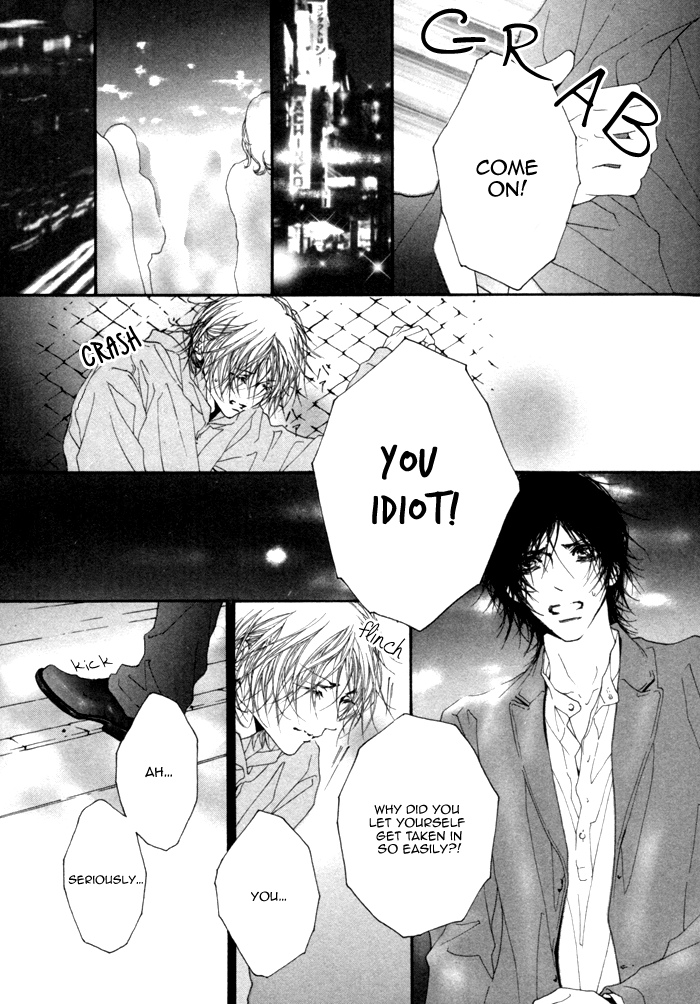 Kimi no Iru Sekai Shikairanai Chapter 5.2 page 30 - Chapter 5 v2 : At the Edge of the Wilderness