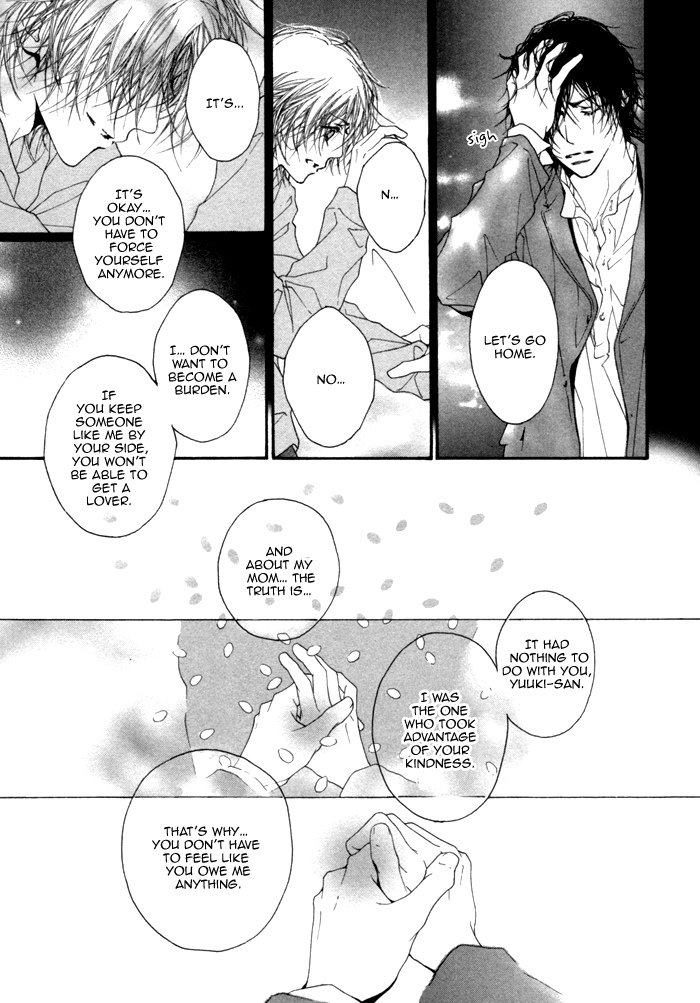 Kimi no Iru Sekai Shikairanai Chapter 5.2 page 31 - Chapter 5 v2 : At the Edge of the Wilderness