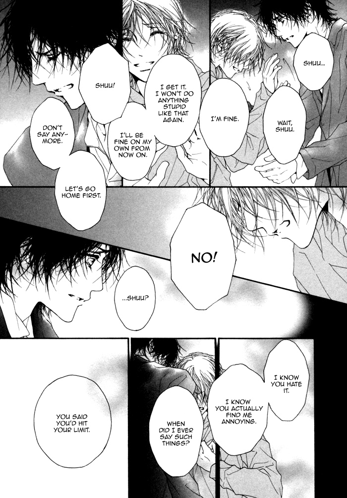 Kimi no Iru Sekai Shikairanai Chapter 5.2 page 32 - Chapter 5 v2 : At the Edge of the Wilderness