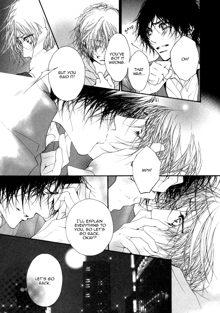Kimi no Iru Sekai Shikairanai Chapter 5.2 page 33 - Chapter 5 v2 : At the Edge of the Wilderness