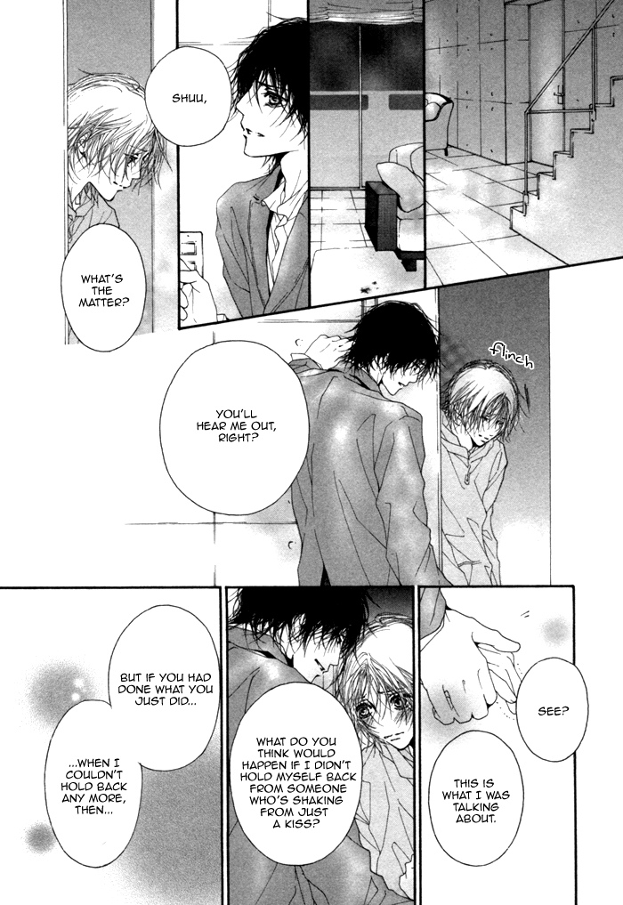 Kimi no Iru Sekai Shikairanai Chapter 5.2 page 34 - Chapter 5 v2 : At the Edge of the Wilderness