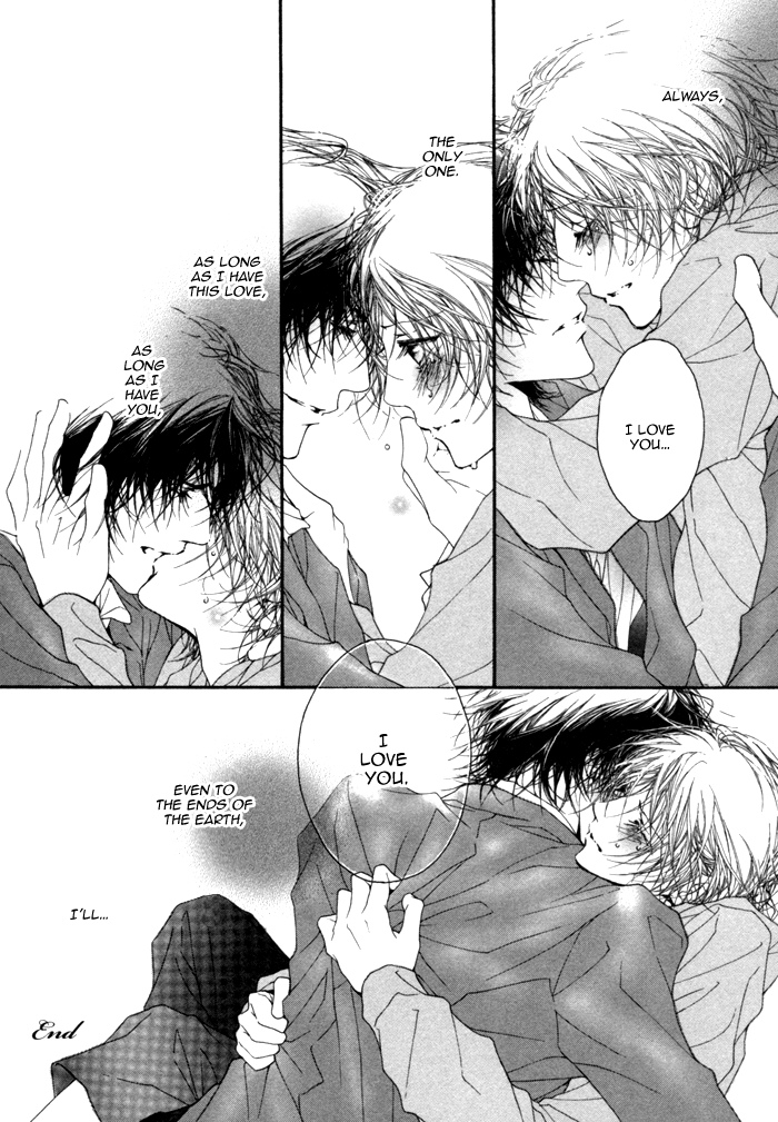 Kimi no Iru Sekai Shikairanai Chapter 5.2 page 40 - Chapter 5 v2 : At the Edge of the Wilderness