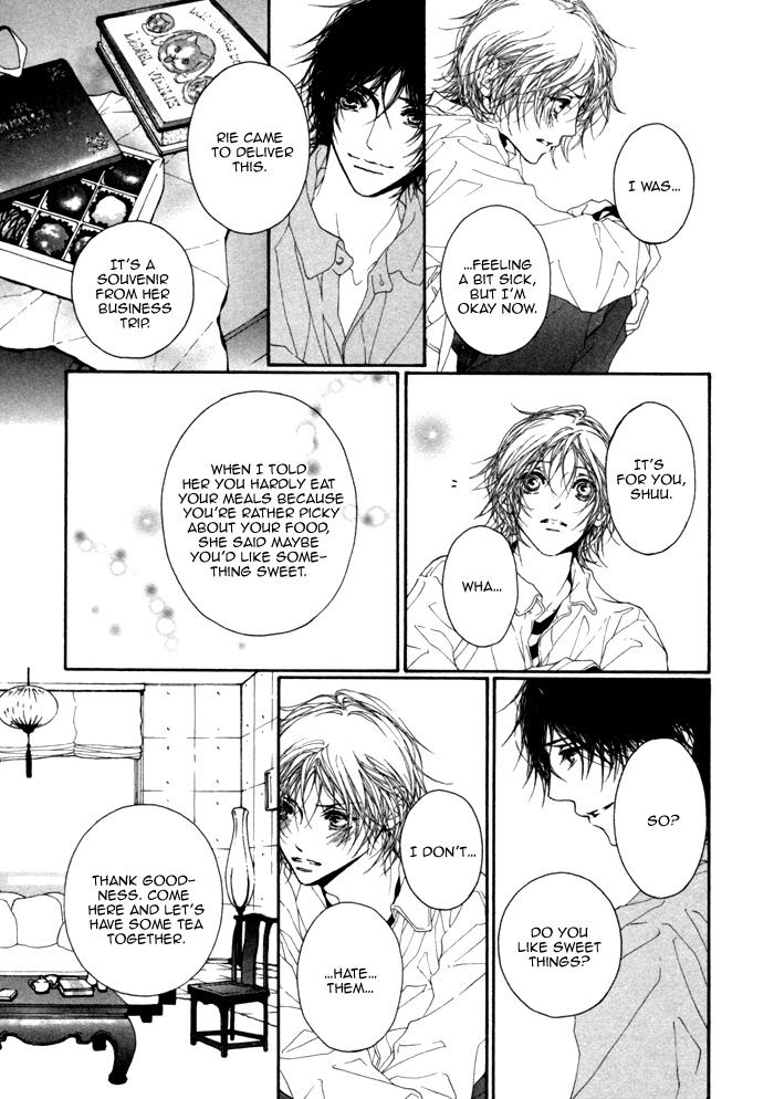 Kimi no Iru Sekai Shikairanai Chapter 5.2 page 7 - Chapter 5 v2 : At the Edge of the Wilderness