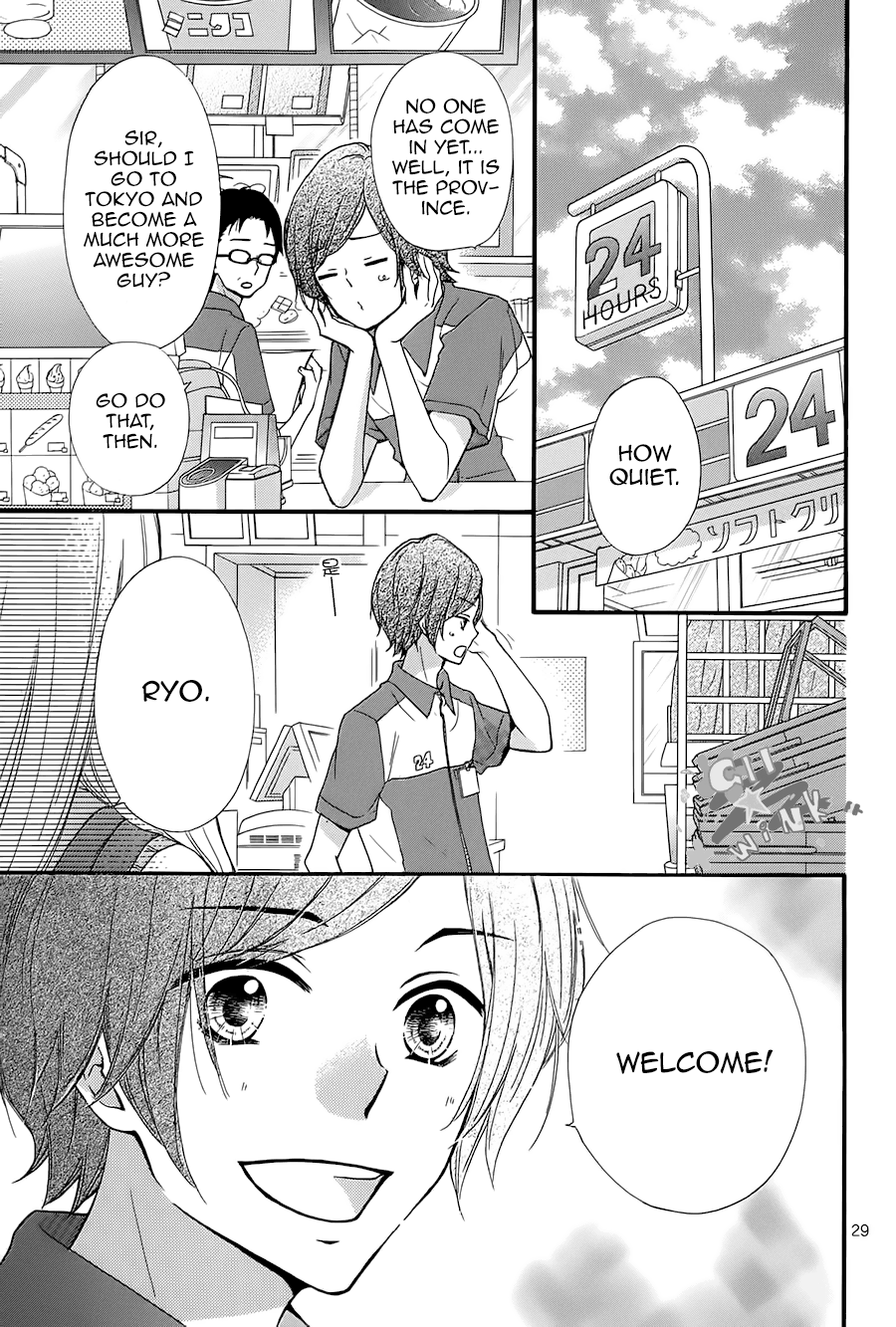Kimi no Iru Sekai Chapter 1.2 page 35 - Chapter 1 v2