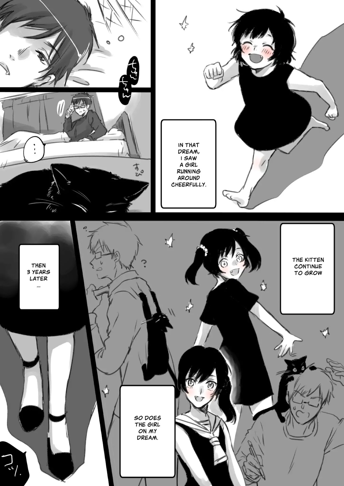 Kimi no Jinsei Zenbu wo Shiawase ni Shite Agetai Hanashi Chapter 0 page 2 - Oneshot