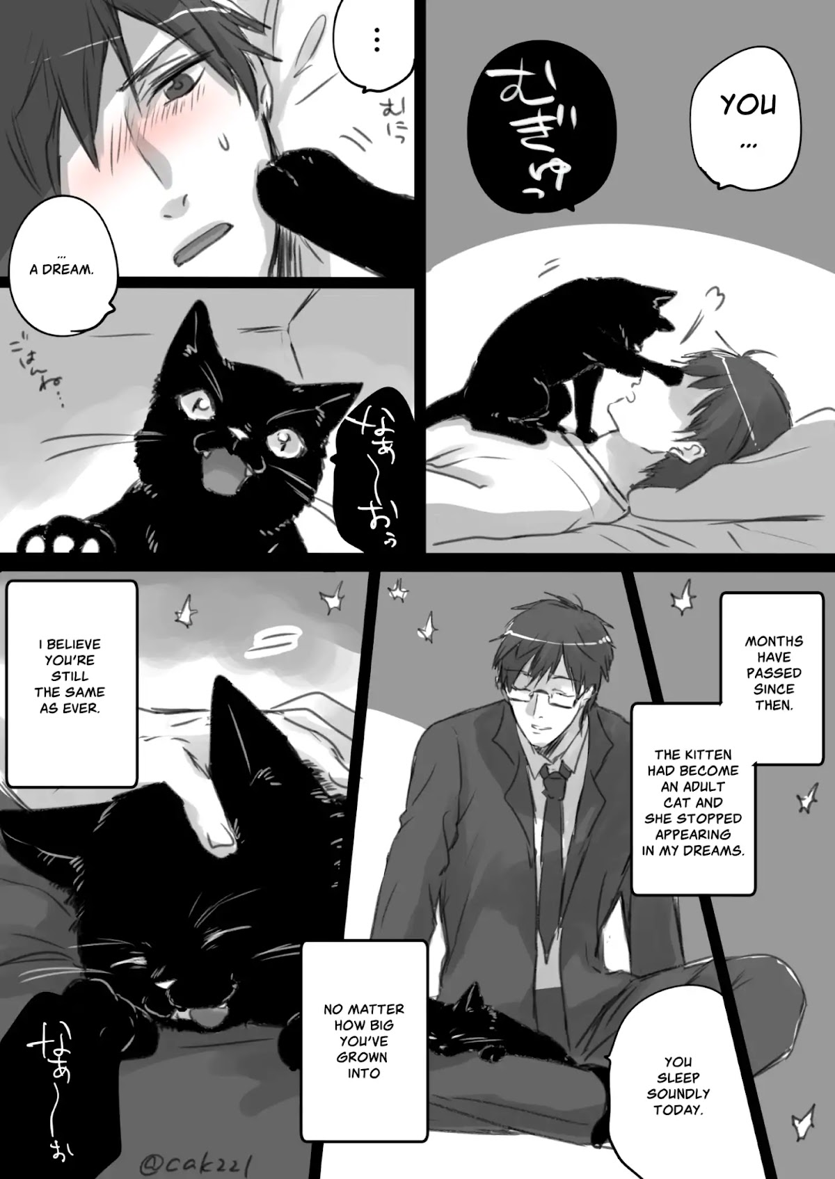 Kimi no Jinsei Zenbu wo Shiawase ni Shite Agetai Hanashi Chapter 0 page 4 - Oneshot