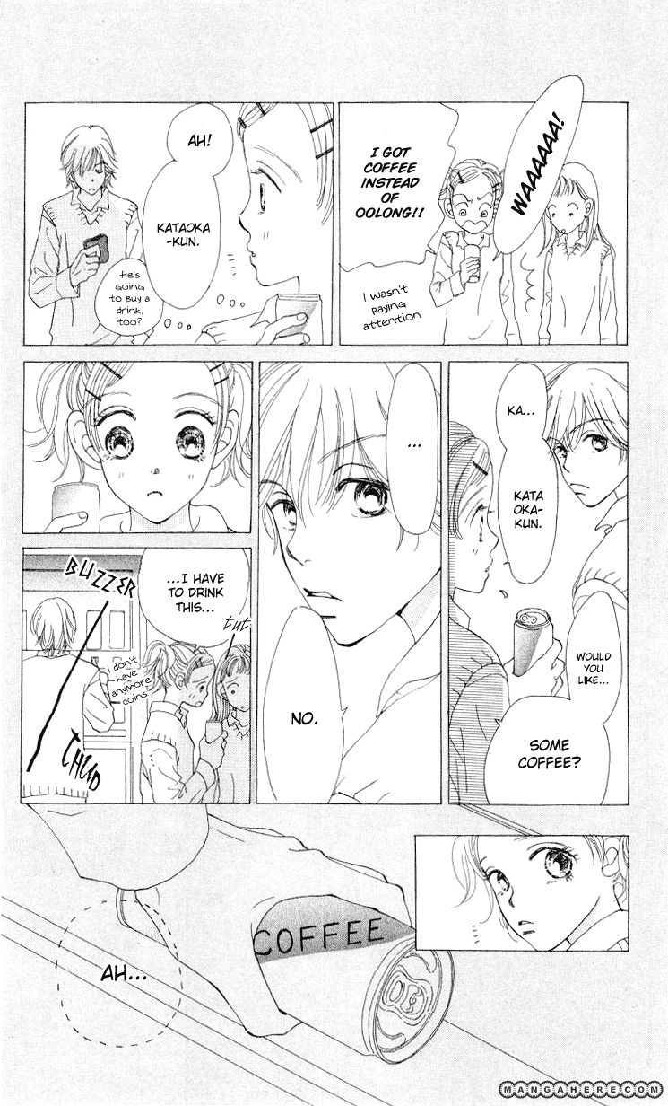 Kimi no Kachi Chapter 1 page 10 - Chapter 1