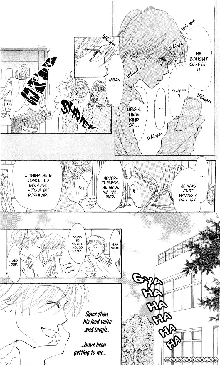Kimi no Kachi Chapter 1 page 11 - Chapter 1
