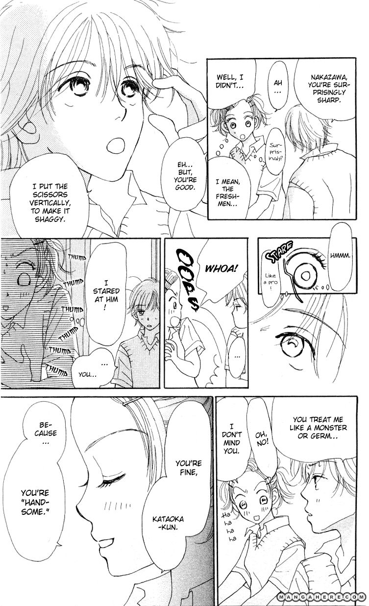 Kimi no Kachi Chapter 1 page 13 - Chapter 1