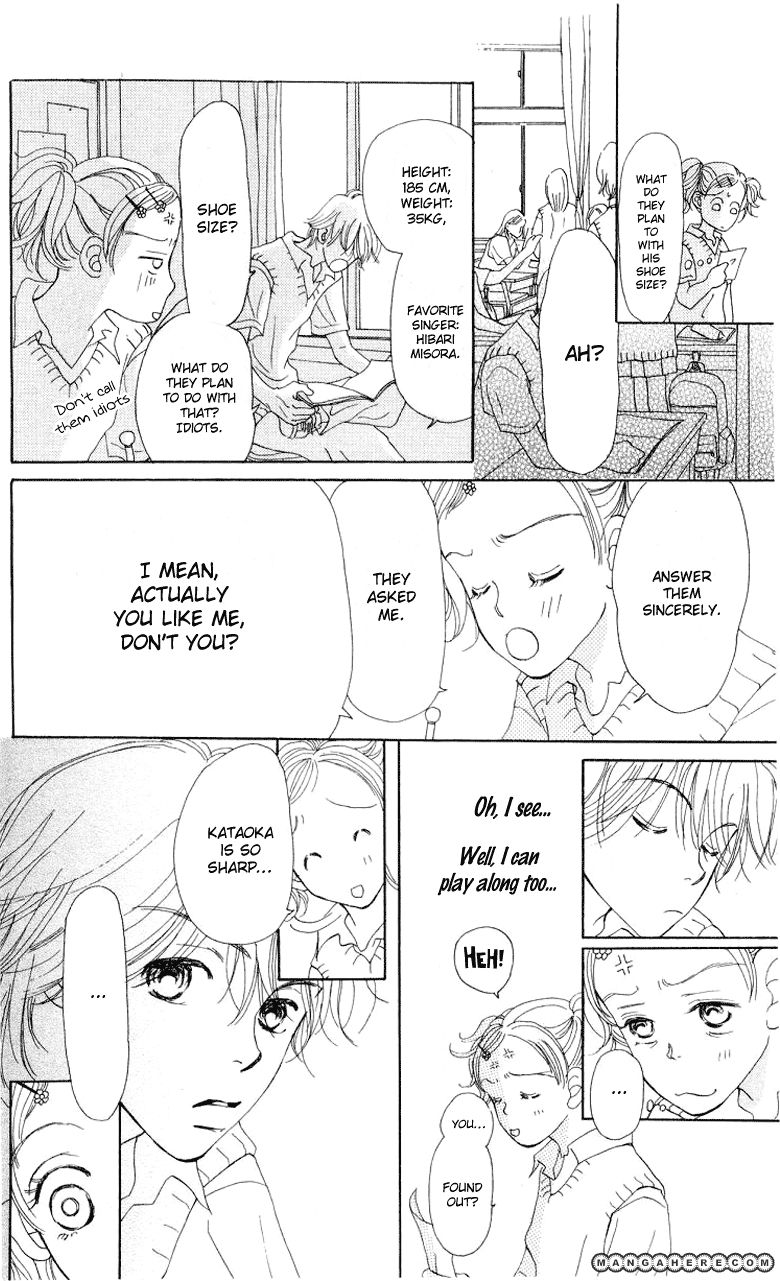 Kimi no Kachi Chapter 1 page 16 - Chapter 1