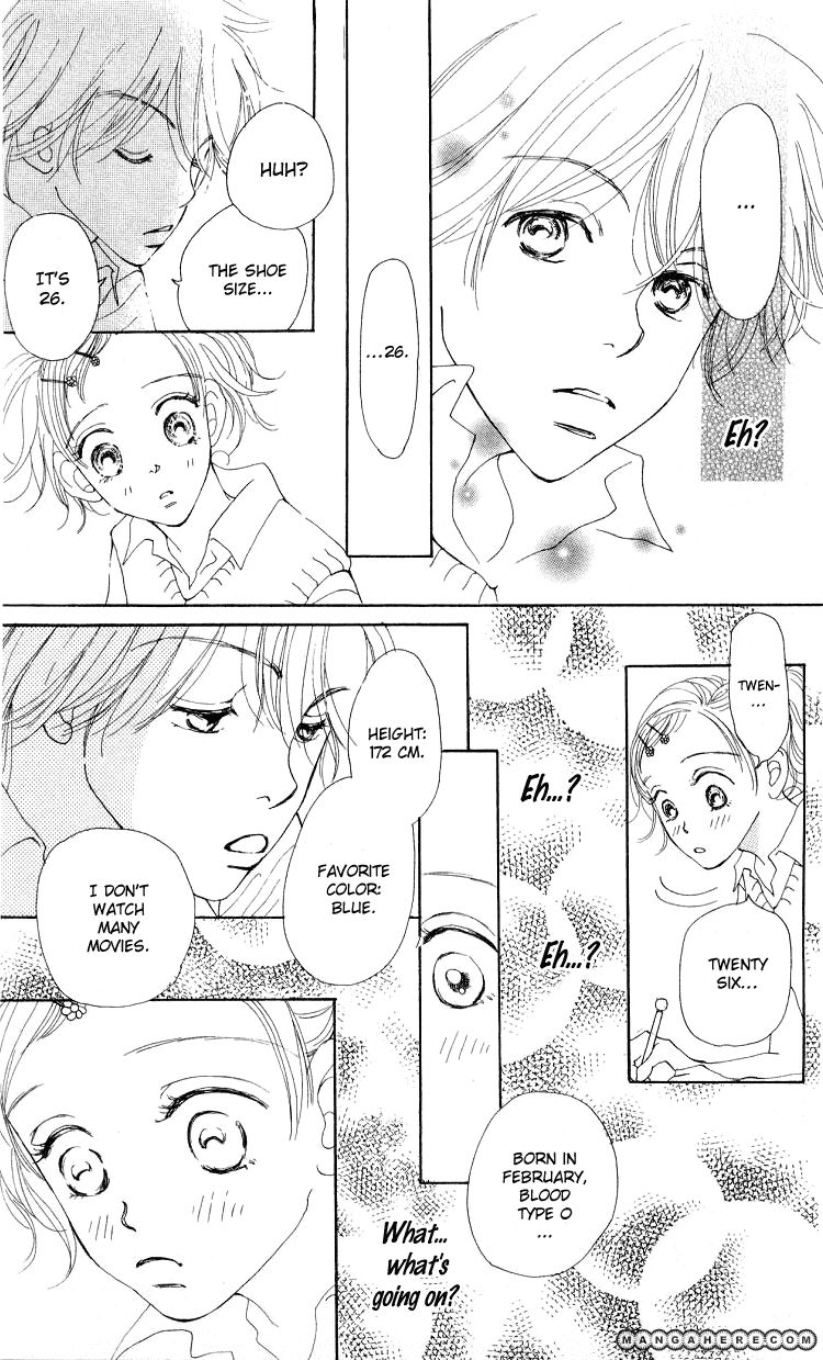 Kimi no Kachi Chapter 1 page 17 - Chapter 1