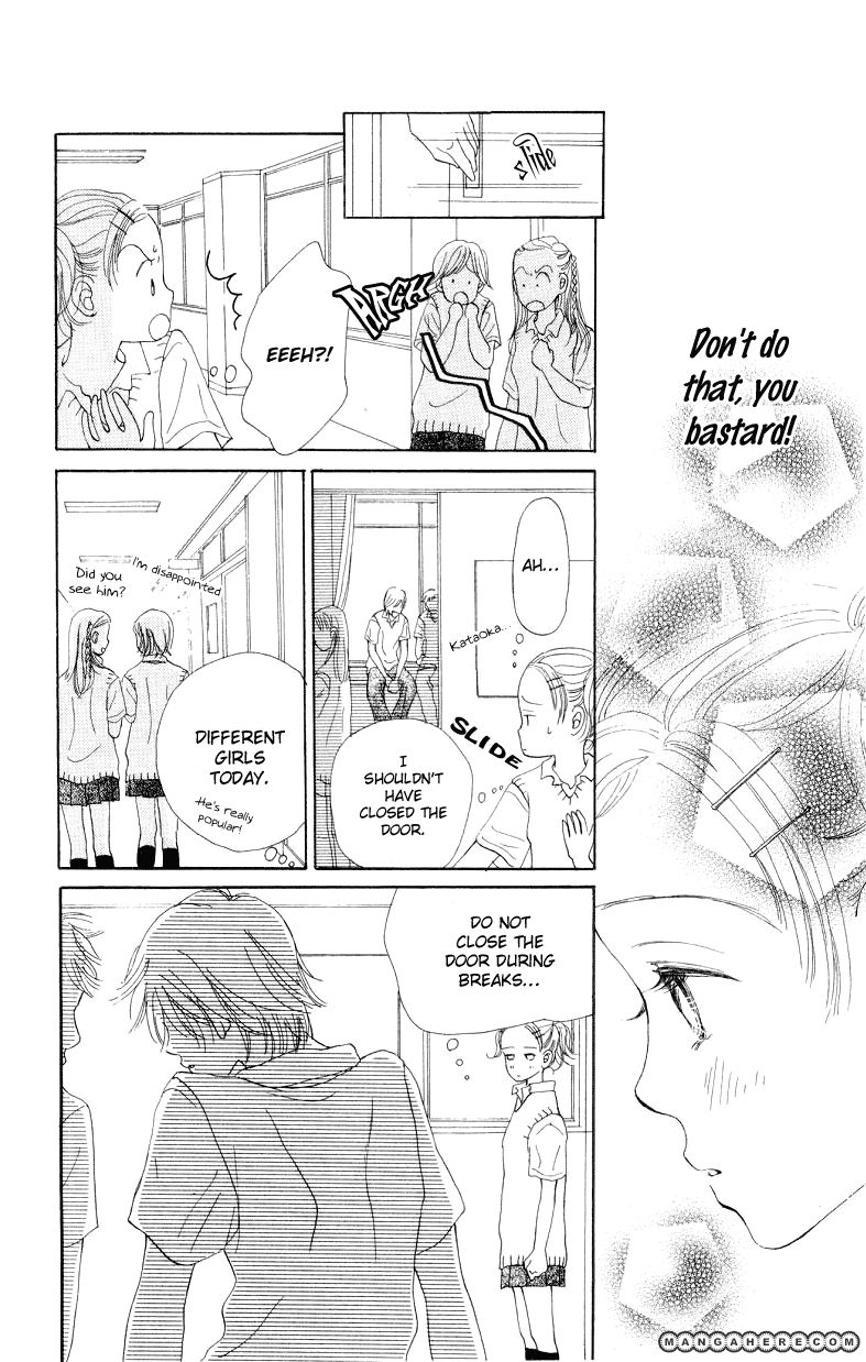 Kimi no Kachi Chapter 1 page 20 - Chapter 1