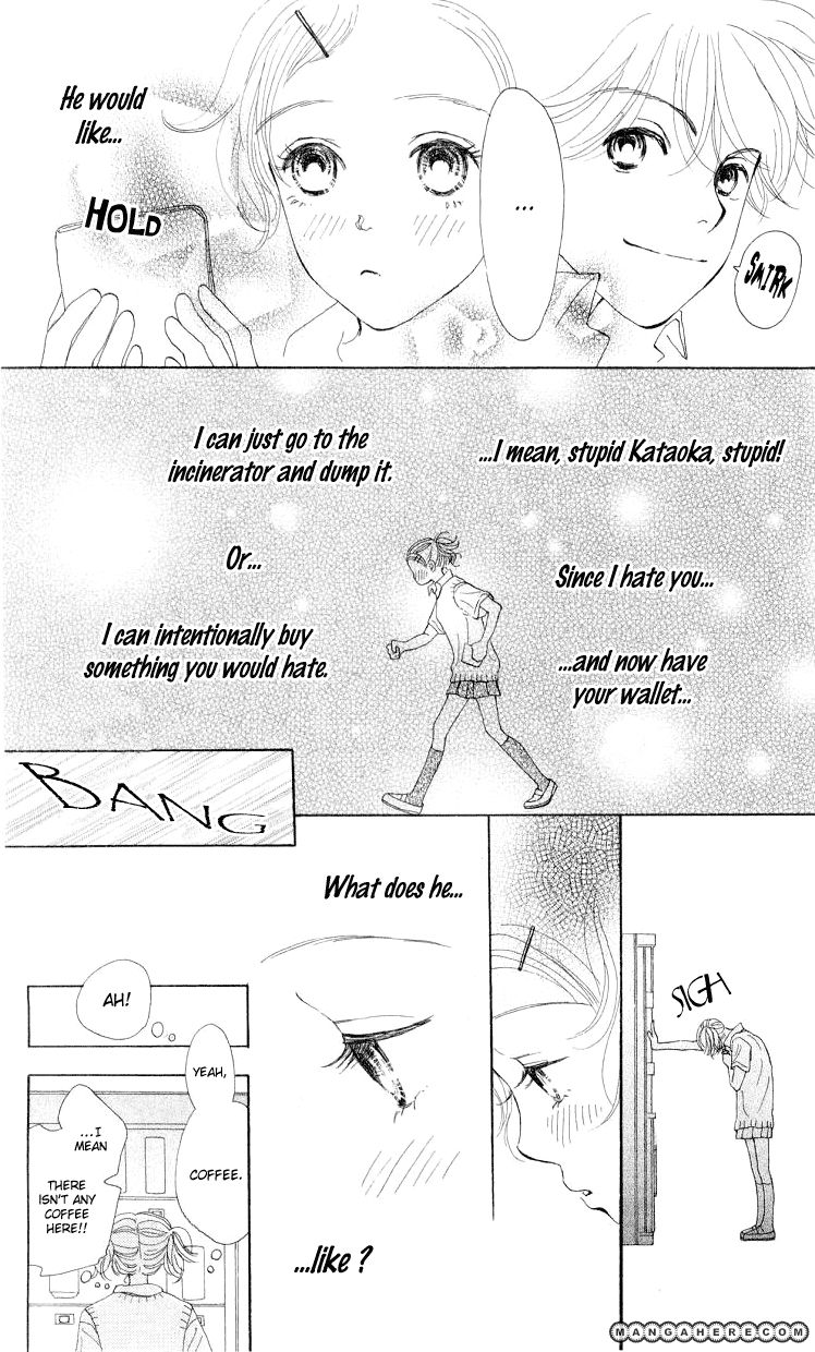 Kimi no Kachi Chapter 1 page 22 - Chapter 1