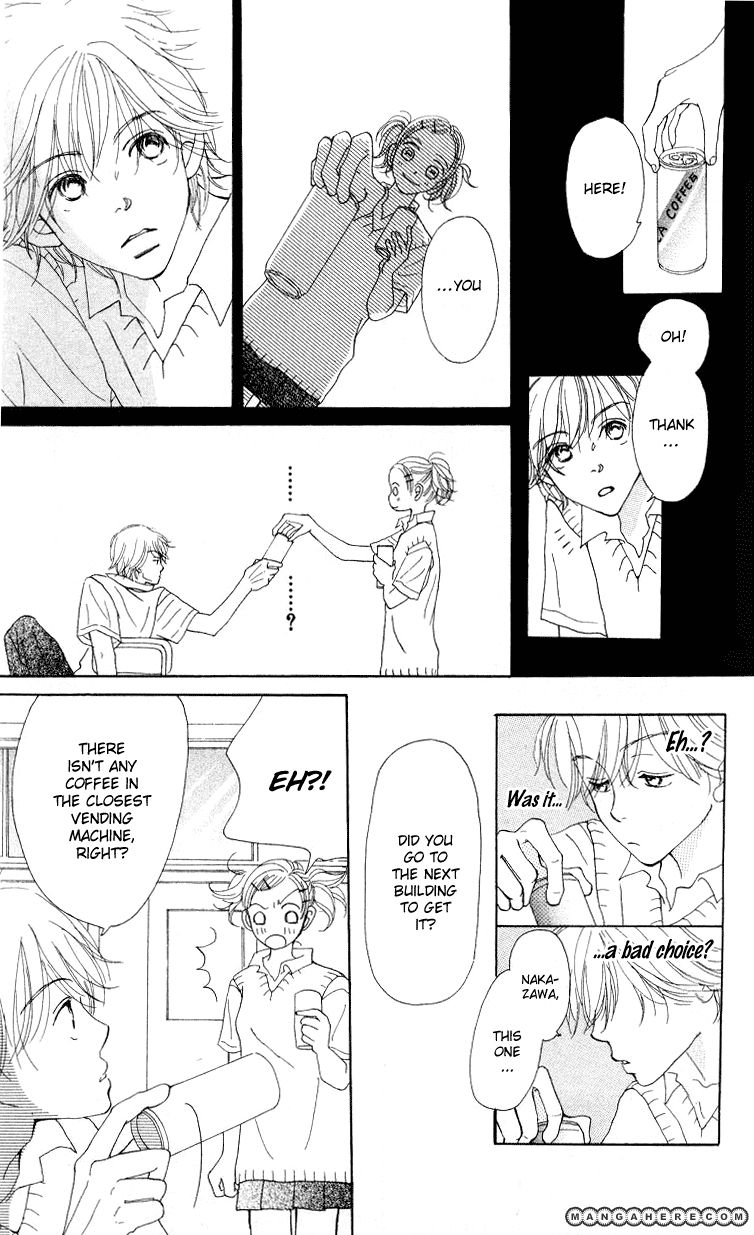 Kimi no Kachi Chapter 1 page 23 - Chapter 1