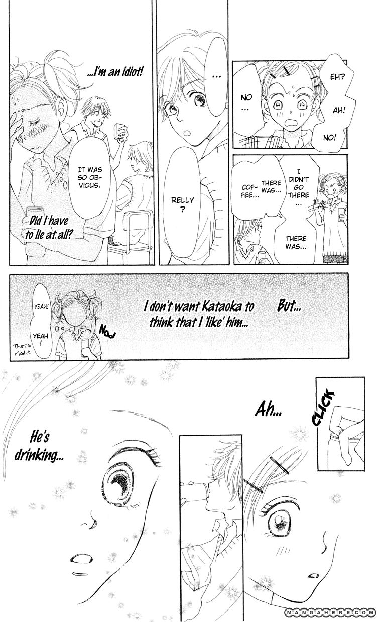 Kimi no Kachi Chapter 1 page 24 - Chapter 1