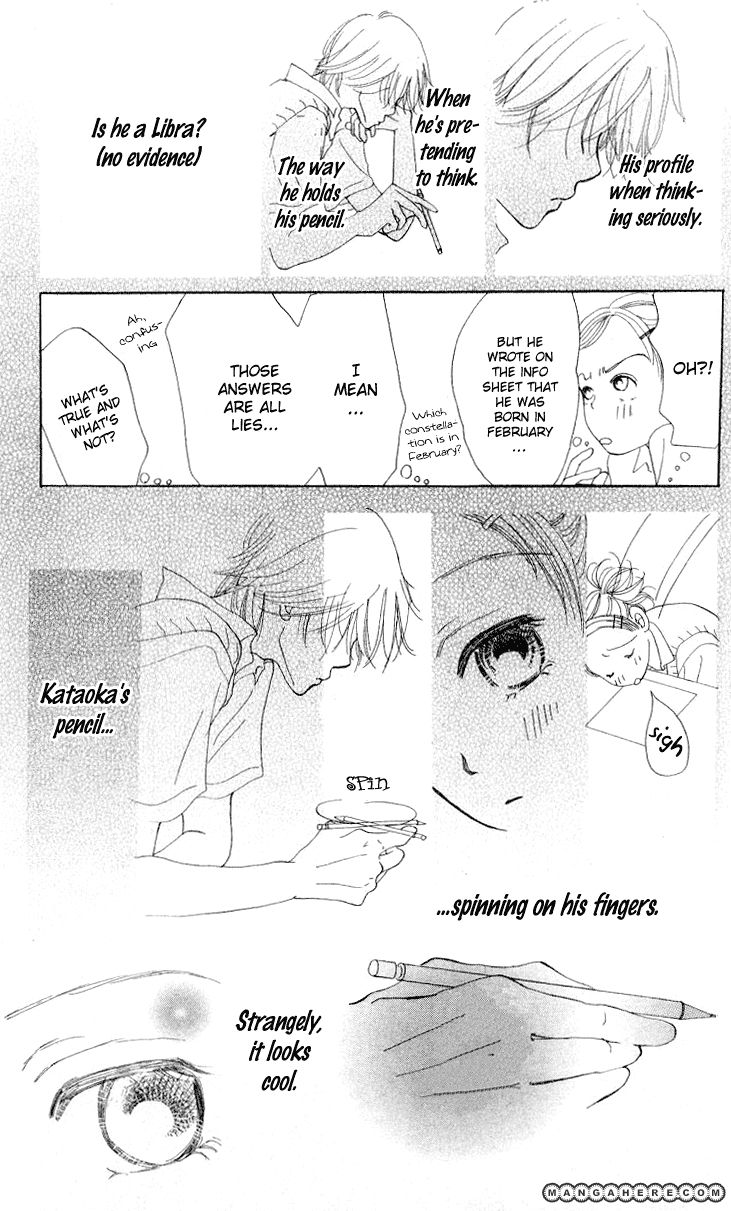 Kimi no Kachi Chapter 1 page 27 - Chapter 1