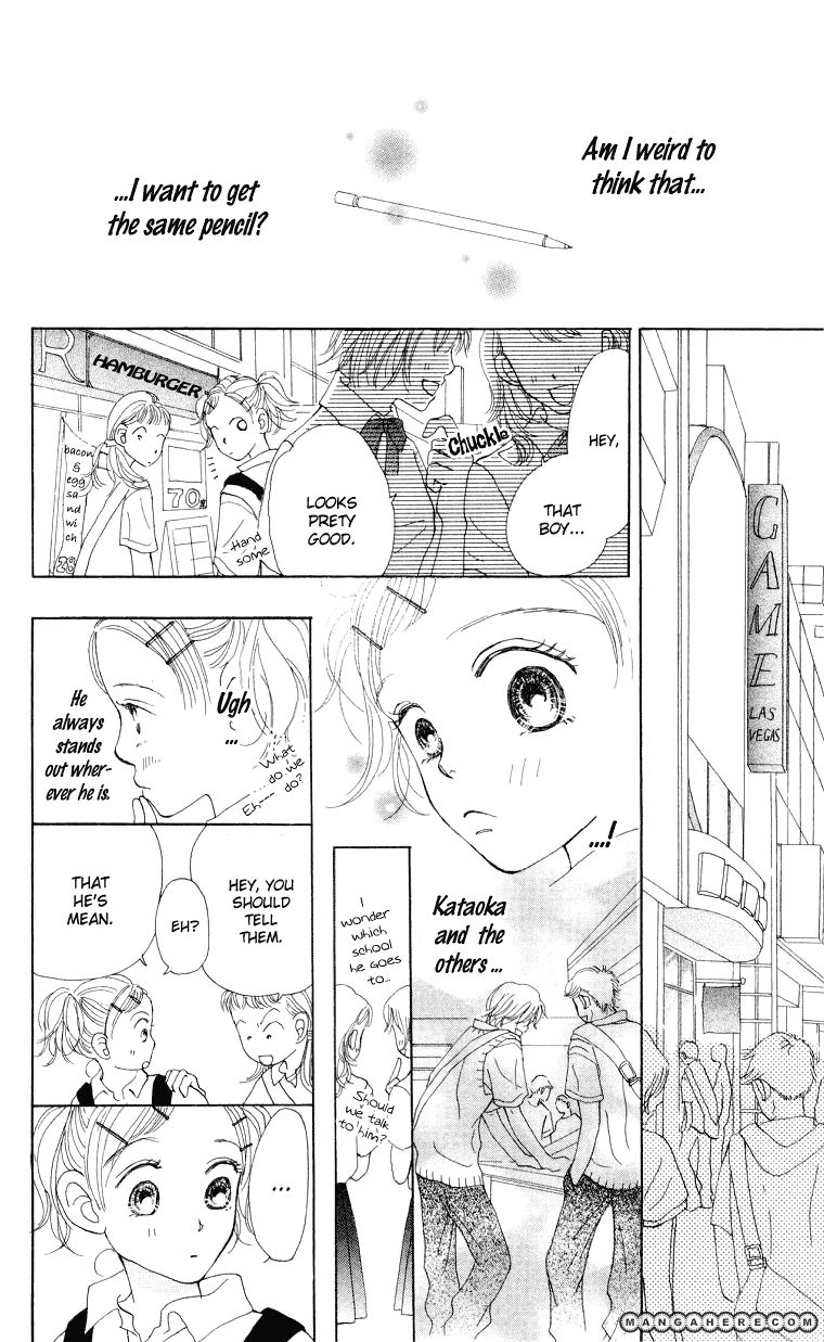 Kimi no Kachi Chapter 1 page 28 - Chapter 1