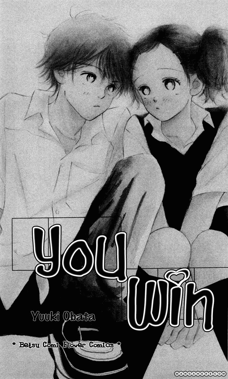 Kimi no Kachi Chapter 1 page 3 - Chapter 1