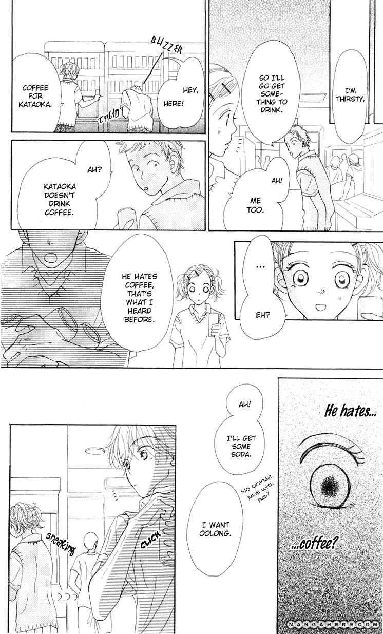 Kimi no Kachi Chapter 1 page 30 - Chapter 1