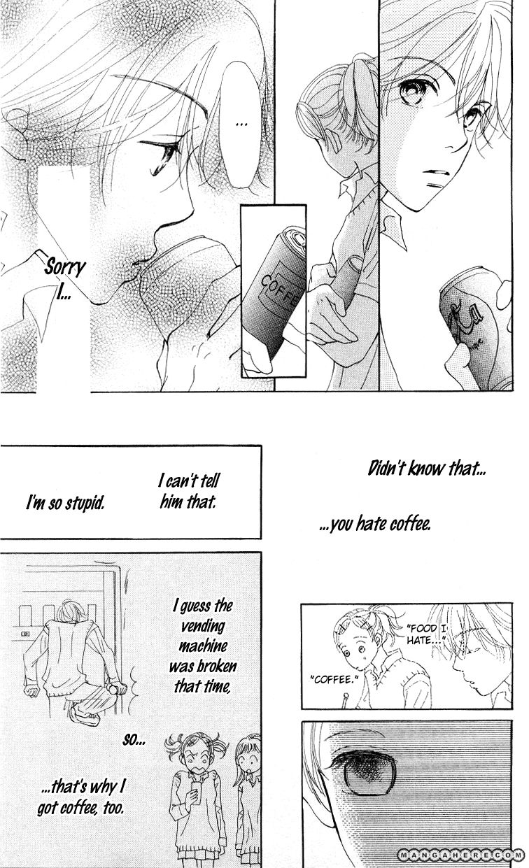 Kimi no Kachi Chapter 1 page 31 - Chapter 1