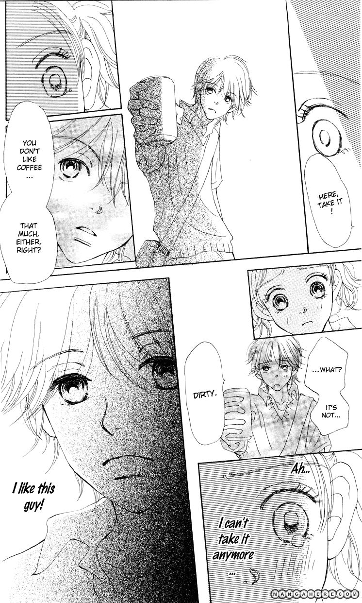 Kimi no Kachi Chapter 1 page 32 - Chapter 1