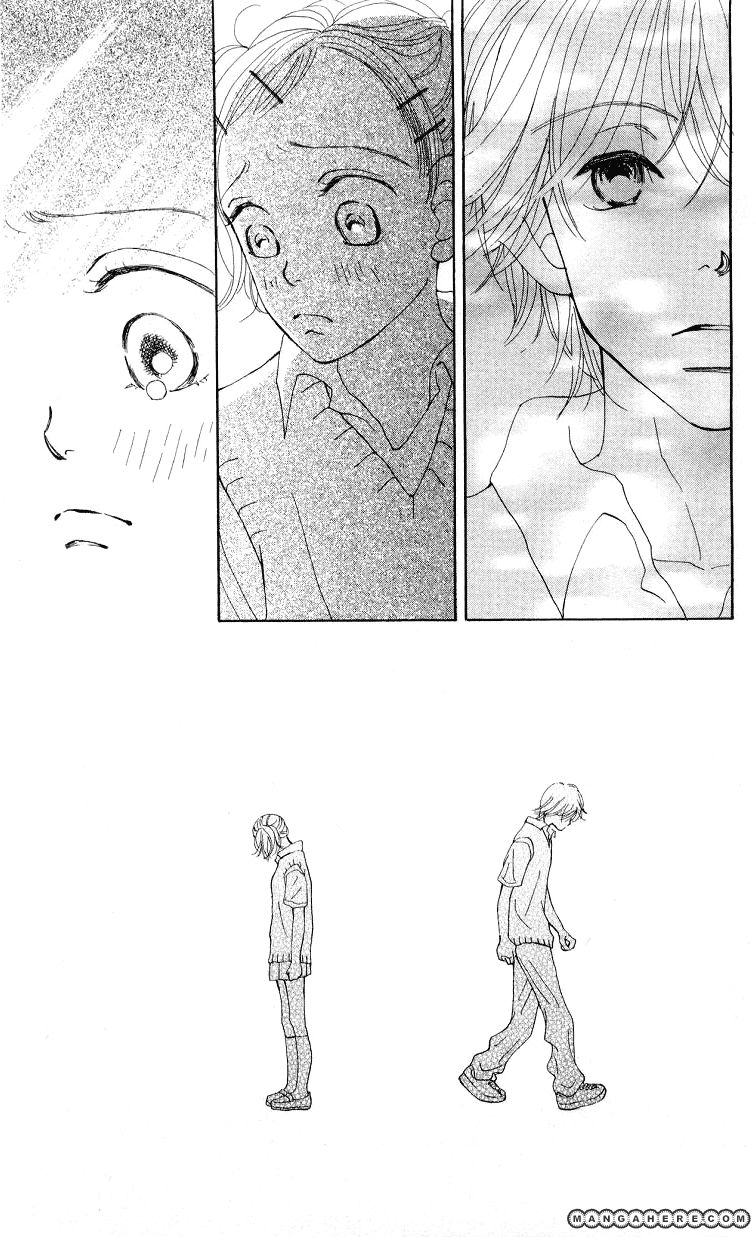 Kimi no Kachi Chapter 1 page 39 - Chapter 1