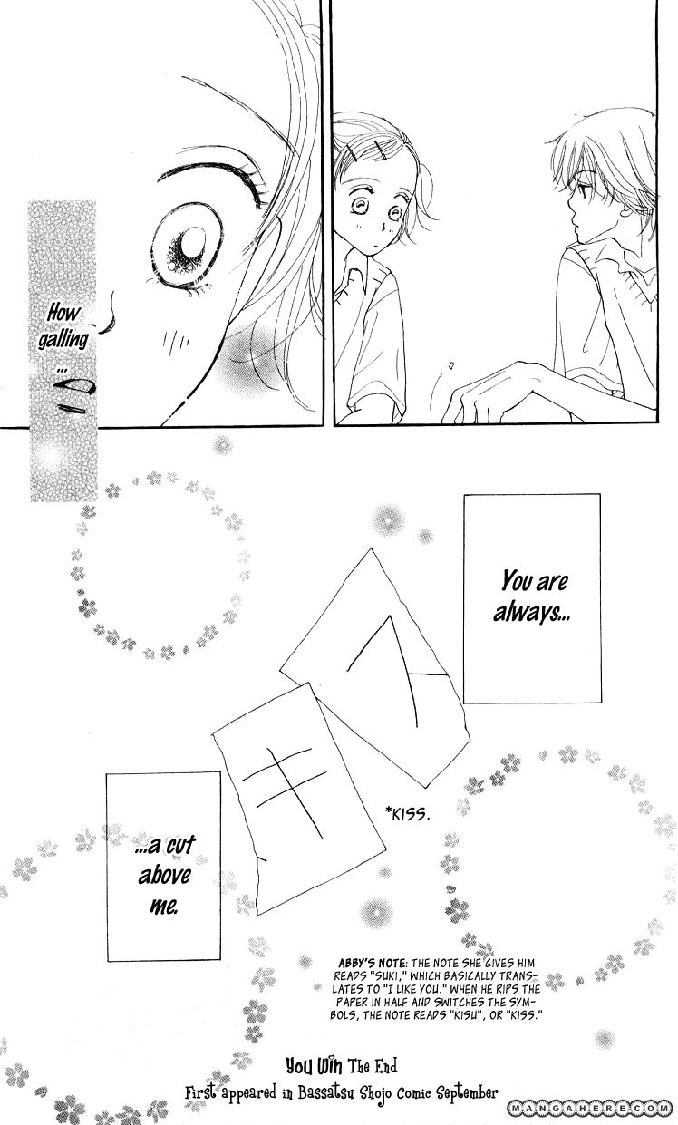 Kimi no Kachi Chapter 1 page 45 - Chapter 1