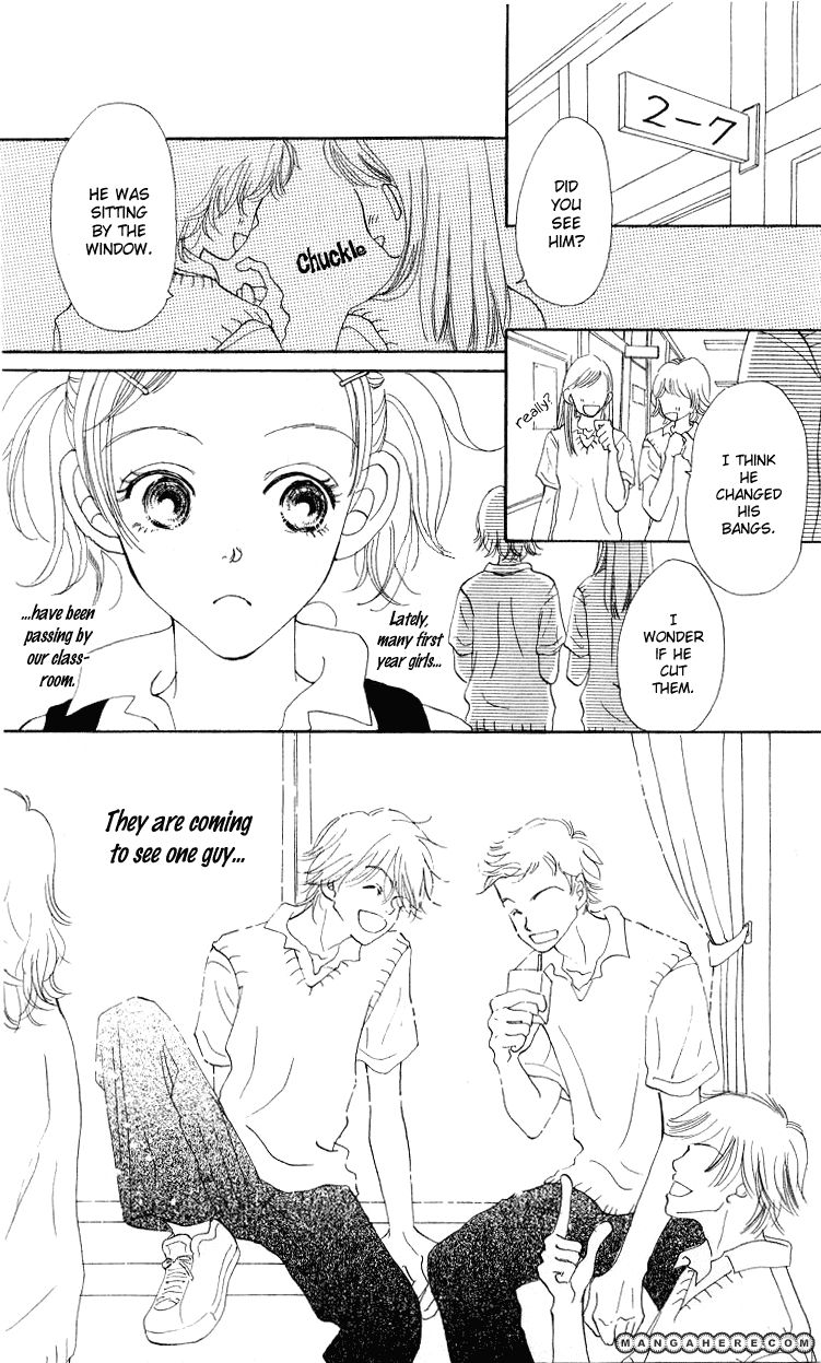 Kimi no Kachi Chapter 1 page 7 - Chapter 1