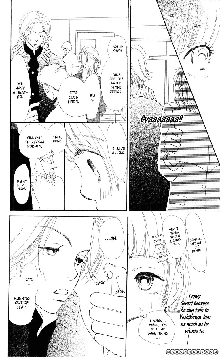 Kimi no Kachi Chapter 2 page 11 - Chapter 2