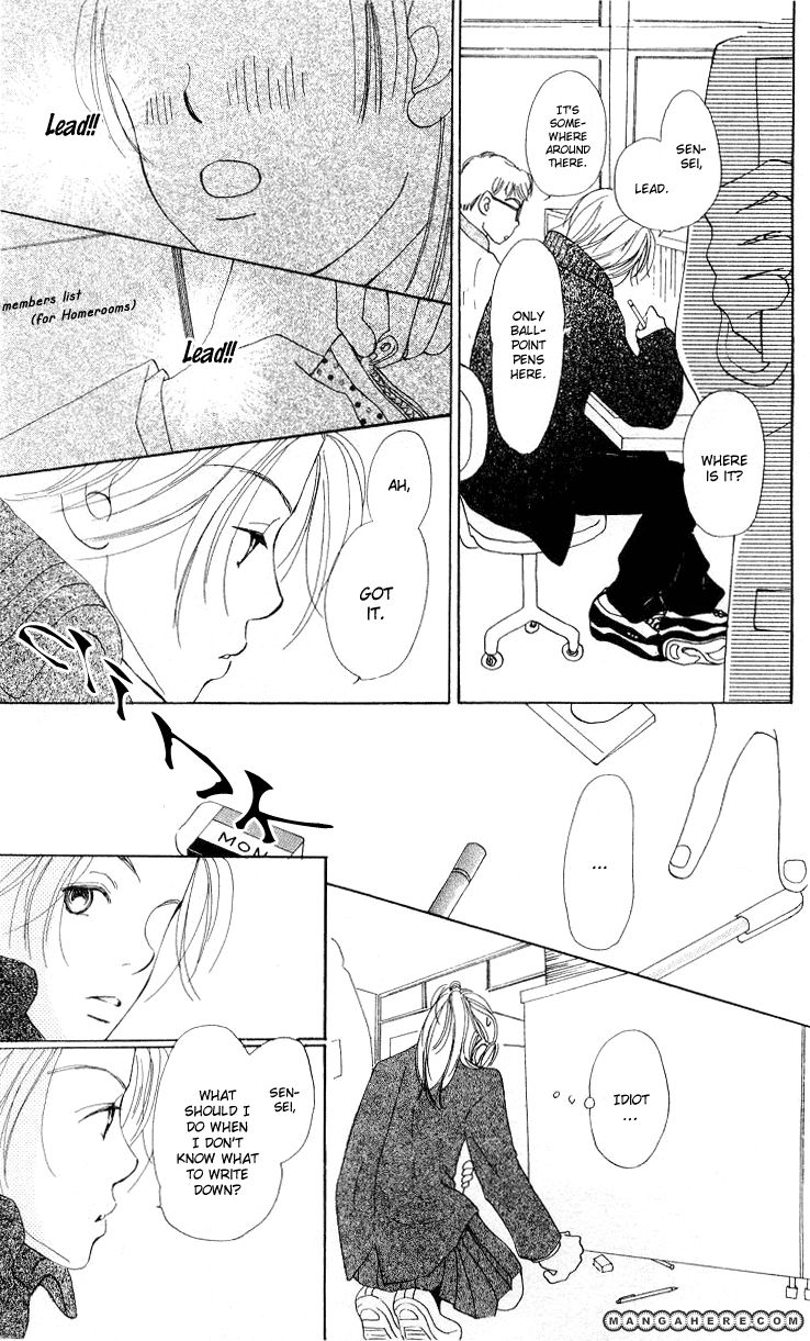 Kimi no Kachi Chapter 2 page 12 - Chapter 2