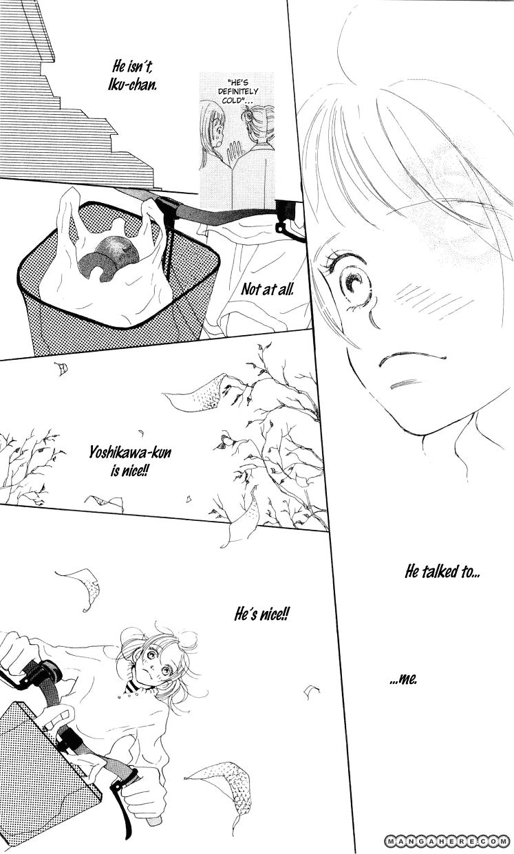 Kimi no Kachi Chapter 2 page 15 - Chapter 2